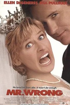 二见钟情之新好男