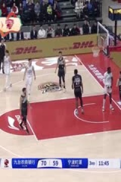 CBA常规赛第26轮 北京北汽VS浙江稠州金租 20250103