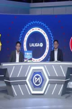 西甲联赛 巴塞罗那VS吉罗纳 20251018