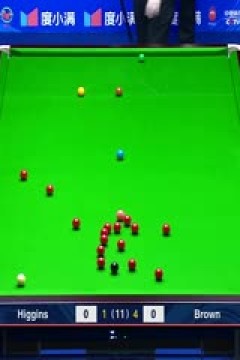 斯诺克天津国锦赛16进8希金斯3-6乔丹·布朗20231108(李照)