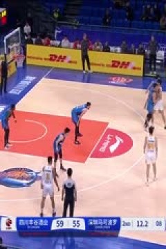 CBA常规赛第38轮 四川丰谷酒业VS深圳马可波罗 20250310