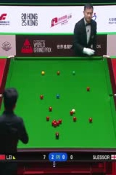 斯诺克世界大奖赛32进16雷佩凡4-2艾利奥特·斯莱瑟20250305
