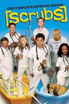 实习医生风云第七季