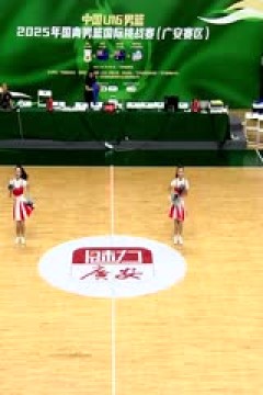 U16国青男篮国际挑战赛 中国U16男篮VS澳大利亚U16男篮 20250628