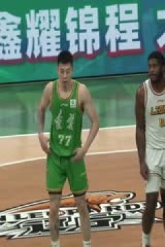 CBA常规赛第16轮 辽宁本钢VS浙江东阳光药 20231212(明星视角-张镇麟)