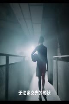 WCBA常规赛 北京首钢首侨VS江苏南钢 20240308(盛云飞)