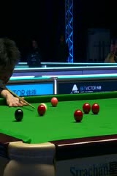 斯诺克威尔士公开赛卢卡·布雷切尔4-3江俊20240212