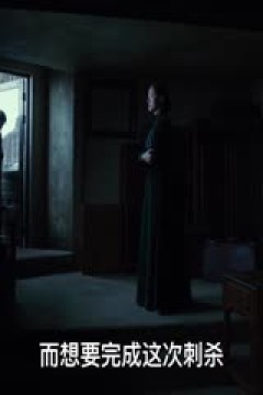 哈尔滨_34439629_电影解说