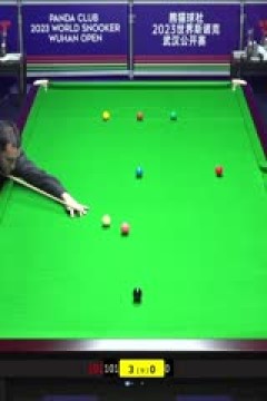 斯诺克汤姆·福德5-1曹宇鹏20231009