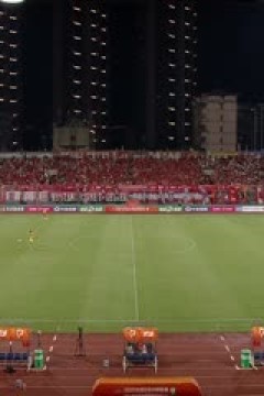 中甲联赛 重庆铜梁龙VS南京城市 20250817