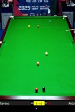 斯诺克玉山世界公开赛首日安东尼·科瓦斯基5-3马修·史蒂文斯20250223