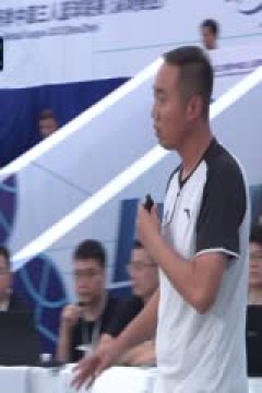 超三联赛安徽云图神麝19.20南海龙狮20231023