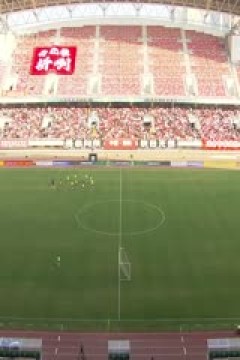 中乙联赛 陕西联合VS广西恒宸 20241013