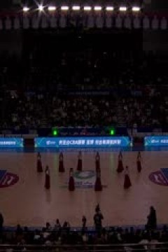 CBA常规赛第11轮 天津先行者VS北京北汽 20231202(孙锐)