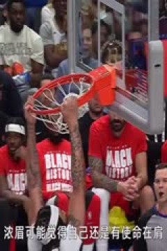 NBA常规赛 尼克斯VS骑士 20250403