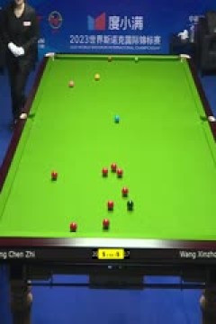 斯诺克天津国锦赛第一轮第二轮巩晨智5-6王信仲20231105(下)