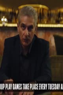 NBA常规赛 奇才VS火箭 20241112