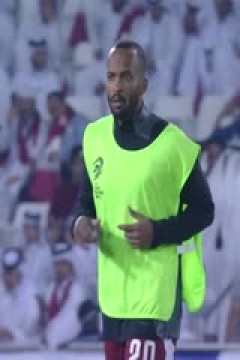 世预亚第四阶段 卡塔尔VS阿联酋 20251015