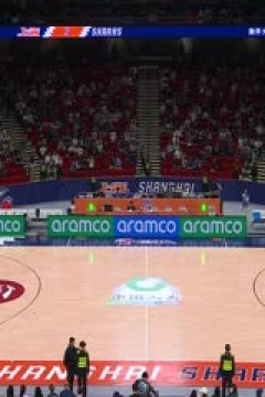 CBA常规赛第5轮 上海久事VS新疆伊力特 20231103(陈渤胄)