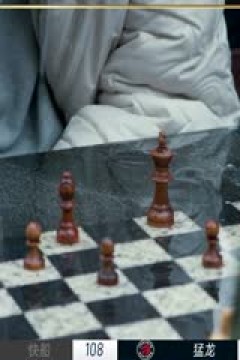 NBA常规赛 凯尔特人VS76人 20250203