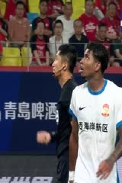 中超联赛 成都蓉城VS青岛西海岸 20250517