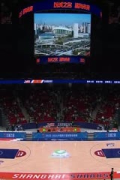 CBA常规赛第16轮 上海久事VS广州龙狮 20231213(张泽欣)