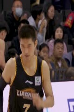 CBA季前赛 辽宁本钢VS宁波町渥 20240921