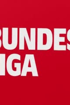 德甲 RB莱比锡vs斯图加特 20230825(鲁靖明)