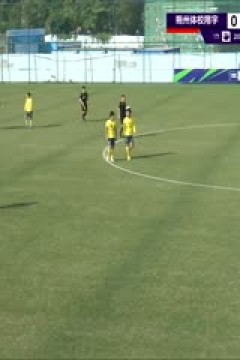 足协杯资格赛 朔州体校翔宇VS陕西西北青年人 20241219