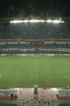 中乙联赛 山东泰山金钢山VS湖北青年星 20240728