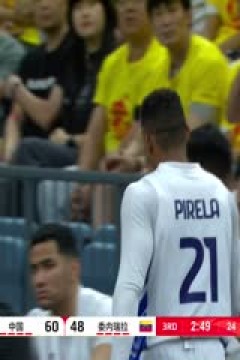 中国男篮系列热身赛 中国VS委内瑞拉 20250725