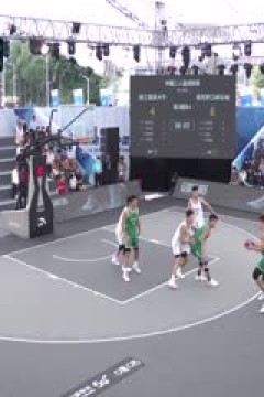 超三联赛浙江普徕火牛13.17重庆黔江峡谷城20231021