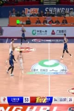 CBA常规赛第20轮 上海久事VS广东华南虎 20231222(张俊卿)