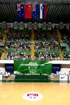 U16国青男篮国际挑战赛 中国U16男篮VS新西兰U16男篮 20250626