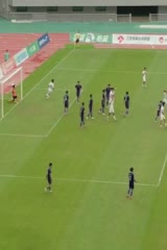 中乙联赛 赣州瑞狮VS广州蒲公英德桦绿建 20250525