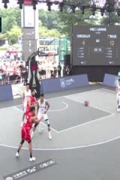 超三联赛日照迈动山外15.22广西生涯20231028