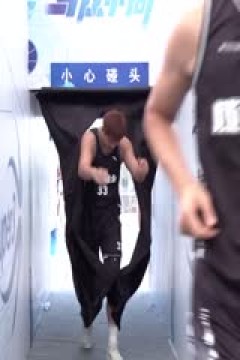 超三联赛日照迈动山外16.18成都和众20231023