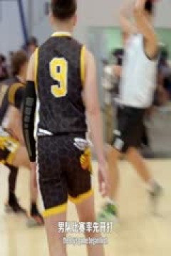 NBA常规赛 雷霆VS掘金 20231217