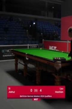 2023斯诺克德国大师赛资格赛斯佳辉5-4吕昊天20231218(黑8)