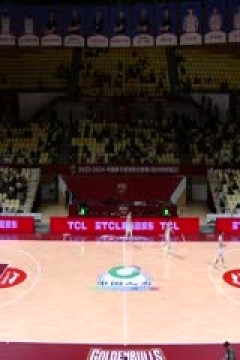 CBA常规赛第16轮 浙江稠州金租VS青岛国信水产 20231214(原声)