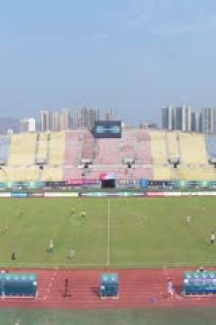 中乙联赛 广西蓝航VS西安崇德荣海 20241012