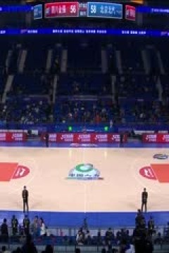 CBA常规赛第22轮 四川金强VS北京北汽 20231226(字诚)