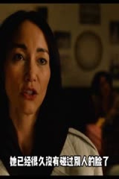 裹尸布_35898929_电影解说