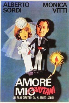 小楼一夜情扉开