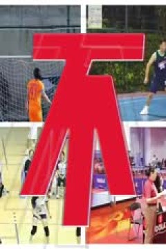 福建闽港澳台“同心杯”篮球邀请赛 澳门昊骏篮球队VS香港汉友篮球队 20250727