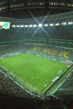 中超联赛 北京国安VS武汉三镇 20240707