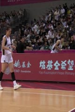 WCBA 江苏南钢vs内蒙古农信 20231104