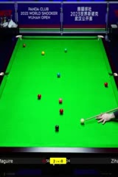 斯诺克邢子豪1-5斯蒂芬·马奎尔20231011