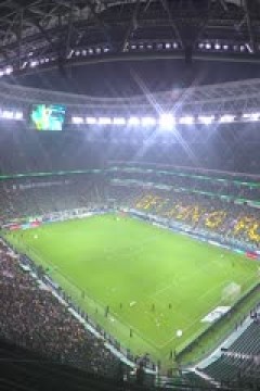 中超联赛 北京国安VS浙江俱乐部 20240816