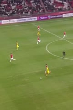 亚冠二级小组赛 浦项铁人VS淡滨尼流浪者 20251106